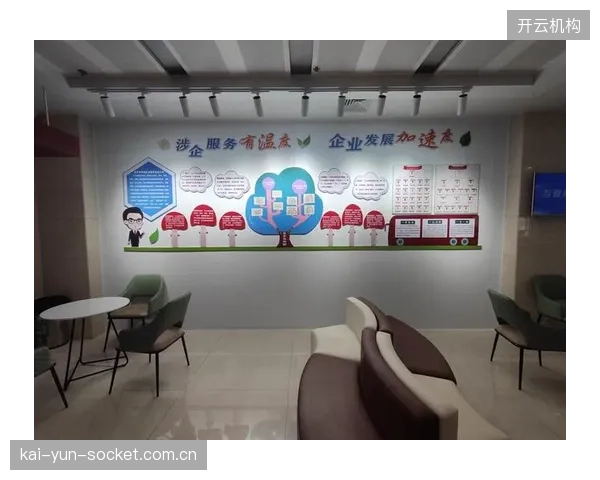 创新周期内体育大数据平台强化生态协同 提升整体竞争力